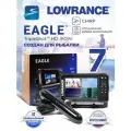 Эхолот / Картплоттер LOWRANCE EAGLE 7 TripleShot HD (ROW) 200 кГц/CHIRP 83 кГц, 455/800 кГц DownScan/SideScan