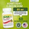 Natures Plus, Hema-Plex, Комплекс витаминов с железом + Витамин С + Кальций для иммунитета взрослым, гемоглобина и крови, 60 капсул быстрого действия