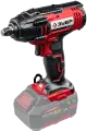 Гайковерт ударный ЗУБР С1-18, 18 В, 250 Н·м, без АКБ, (ГУЛ-255)