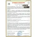 Манеж детский UNIX Kids Ocean 188 x 151 см Grey складной пластиковый для дома, улицы