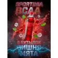 Спортивный напиток Sportinia ВСАА (Спортиния БЦАА) 6000 Вишня-Мята 0.5 л /6бут.
