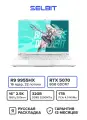 Игровой ноутбук, ASUS TUF Gaming 6 Pro FA608PP AMD Ryzen 9 9955HX RTX 5070 IPS 2.5K 165 Гц RAM 32 ГБ SSD 1 ТБ Белый
