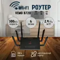 Роутер VEMO B720, Wi-Fi, 1 SIM-карта, 4 LAN-порта, 2,4 ГГц, чёрный