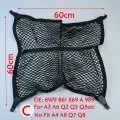 Оригинальная сетка для багажника автомобиля, сетка для багажа для Audi A3 A4 A5 A6 A7 A8 Q2 Q3 Q5, сетка для багажника, держатель багажника с 4 крючками, C 8W9861869A9B9