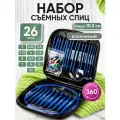 Набор съемных круговых спиц для вязания 3-10 мм
