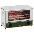 Тостер профессиональный Roller Grill BAR 1000