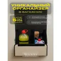 Органайзер ЧехлоFF, для багажника автомобиля, ЭКО кожа, влагостойкий, с ручками, бежевый