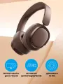 Беспроводные наушники Edifier ES850NB, микрофон встроенный, коричневый