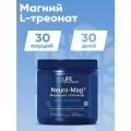 Life Extension Neuro-Mag Magnesium L-Threonate Тропический пунш 93.35 г