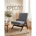 Кресло, Велюр, SLA мебель, 74x50x50 см.