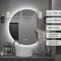 Зеркало в ванную с подсветкой настенное Alias Дафна 110*90 с холодной LED-подсветкой и часами обрез справа