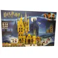 Конструктор Harry Potter Гарри Поттер Астрономическая башня Хогвартса 6028 для детей и взрослых, мальчиков, девочек 971 деталь