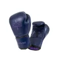 Боксерские перчатки Clinch Undefeated C161 Navy (12 унций)
