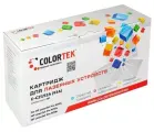 Картридж лазерный Colortek CZ192A (93A) для принтеров HP