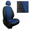 Комплект чехлов Автопилот Алькантара ромб Ford Focus II Comfort Sd/Hb/Wag с 05-11г. Черный + Синий