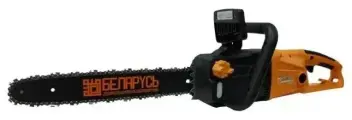 Электропила цепная Беларусь БП28-Т, 2800 Вт, шина 40 см, плавный пуск, тормоз цепи