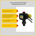 Блок автоматики ESPA-Hidrokinetics KIT07
