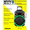 Мощная беспроводная караоке Bluetooth колонка Mivo MD-112
