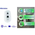 Беспроводной ИК-датчик Hikvision DS-PDPC12P-EG2-WE УТ-00034880