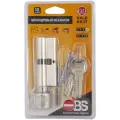 Цилиндровый механизм с вертушкой 164 OBS SCE/81 (26x10x45) mm никель 5 кл.