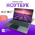 Ноутбук Frbby Ningmei Intel Core I3 16 ГБ /512 ГБ, 15.6 дюймов