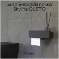 Держатель для туалетной бумаги с полочкой Skyline Duetto 26*13*8 см черный / Полка для ванной комнаты FLOW