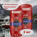 Мужской твердый дезодорант Old Spice Captain, 48ч защиты 2шт х 85мл