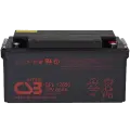Аккумулятор CSB GPL12650, 12В, 65Ач, для ИБП и слаботочных систем
