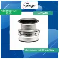 Шпуля запасная для рыболовной катушки Stinger Advancer-LP 3510