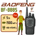 Портативная рация Baofeng BF-888S Радиостанция Baofeng