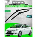 Комплект щеток Hyundai Solaris 2011-2017 (650 и 400 мм) / Дворники Хундай Солярис VALVEOM