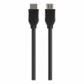 Кабель цифровой аудио-видео Belkin HDMI(П)/HDMI(П), 18 ГБит/с, 1,5м(F3Y017bt1.5MBLK)