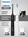Philips Sonicare электрическая зубная щетка 9000 HX9914, Возможность подключения Bluetooth