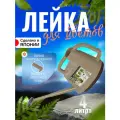 Лейка садовая для цветов 4 л, 36х19х25,5 см
