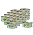 Влажный корм Monge jelly Adult cat 1280 г (16 упаковок по 80 грамм) для взрослых кошек с желтоперым тунцом и сурими, консервы. Монж джелли Эдалт кэт