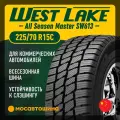 WestLake All Season Master SW613 225/70 R15C 112/110R