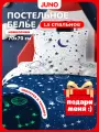 Juno, Комплект детского постельного белья 1 5 спальный, Поплин, 1 нав. 70х70, NEON/неон, Космос Звездное небо светится в темноте