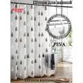 Штора для ванной INTERIORHOME PEVA, Ш200хВ200см, белая серые капли, с кольцами