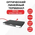 Оптический линейный терминал BDCOM GP3600-08B-2DC