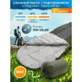 Спальный мешок туристический с подголовником следопыт- Traveller XL, 190+35х85 см, до 0С, 3х слойный, цв. хаки / Спальник туристический / Одеяло