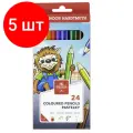 Комплект 5 наб, Карандаши цветные KOH-I-NOOR Лео, 24цв/наб картон. упак. 3554024034KS