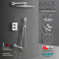 Встраиваемая Душевая Система Со Смесителем С Термостатом И Тропическим Душем На 3 Потребителя Хром Weber TVZ-0806 ALMAes Латунь