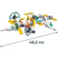 Конструктор Космос Международная космическая станция, 512 деталей