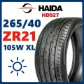 Шины летние HAIDA HD927 265/40ZR21