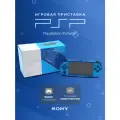 Sony PSP 3008 Slim Синяя 3000 Игр/Мега комплекты