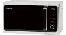 Микроволновая печь Sharp R2852RSL