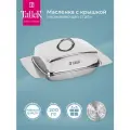Маслёнка TalleR Адела TR-61217 2 серебристый/бесцветный 8 см 17.5 см 200 мл 11 см