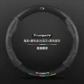 Руль GAC Trumpchi, для GAC Trumpchi M8, M6PRO, GS4, GS3, GS8, GS5, GS4PLUS