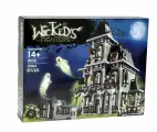 Конструктор Дом с привидениями 2064 деталей