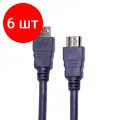 Комплект 6 штук, Кабель HDMI - HDMI, M/M, 1 м, v2.0, K-Lock, поз. р, экр, Wize, CP-HM-HM-1M
